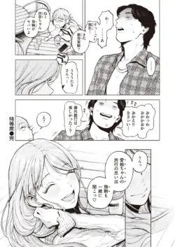 Page 274