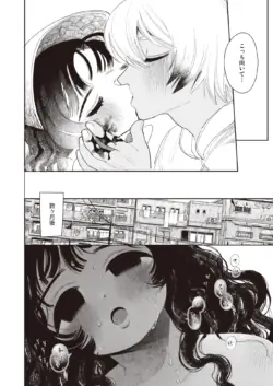 Page 296