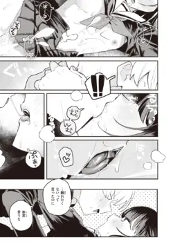 Page 225