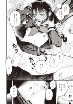Page 222