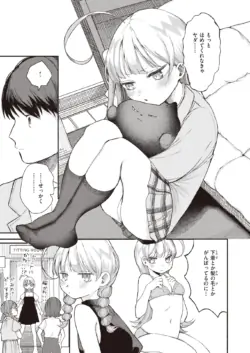 Page 187