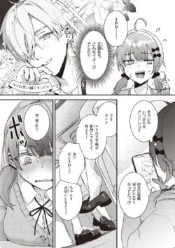 Page 309
