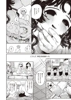 Page 278