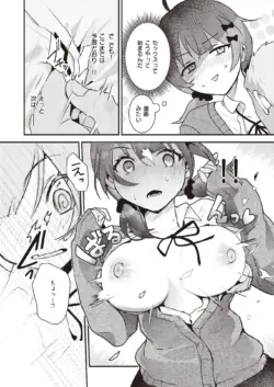 Page 317