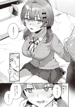 Page 315