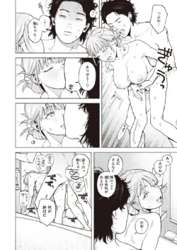 Page 272