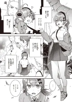 Page 312