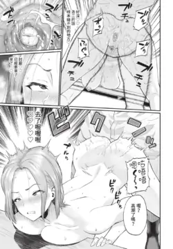 Page 227