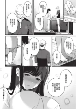 Page 288