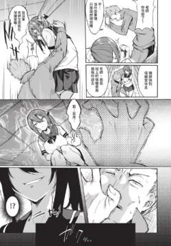 Page 291