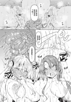 Page 186