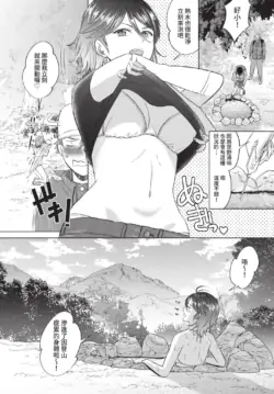 Page 330