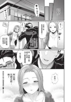Page 236