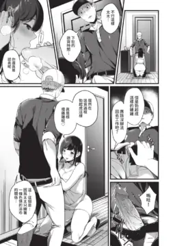 Page 273