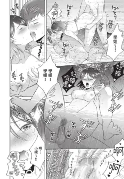 Page 346