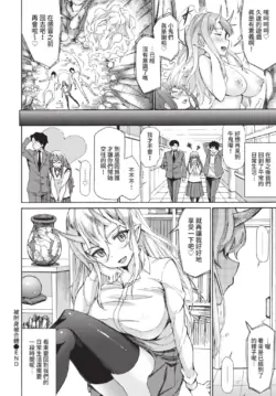 Page 328