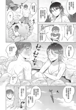 Page 332