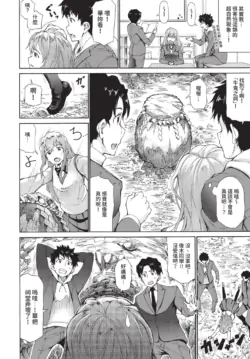 Page 310