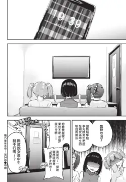 Page 352