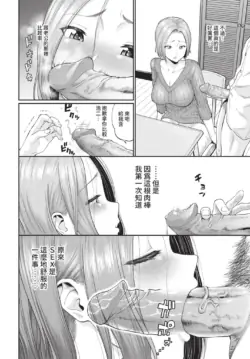 Page 220