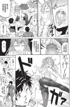 Page 313