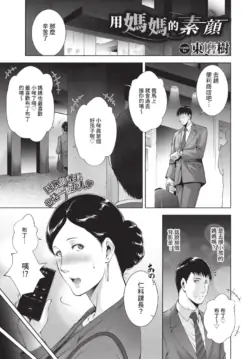 Page 331