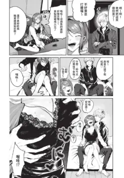 Page 274