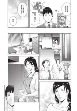 Page 335