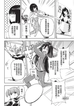 Page 352