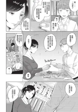 Page 312