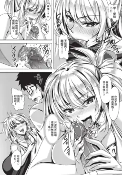 Page 218