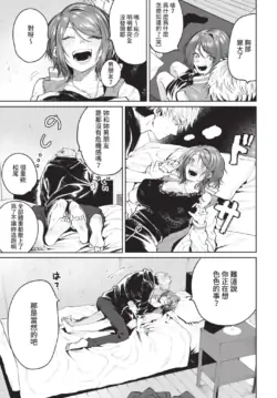 Page 275
