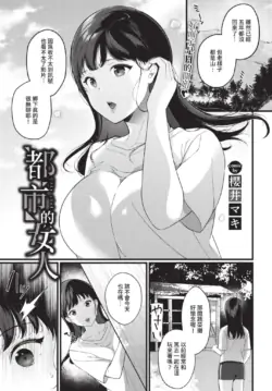 Page 251