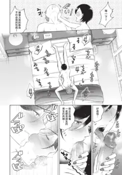 Page 318