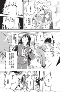 Page 353