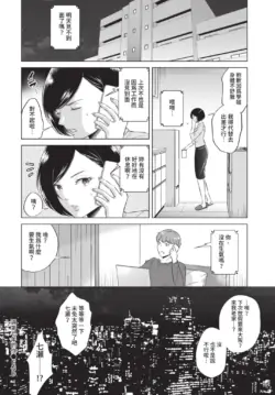 Page 330
