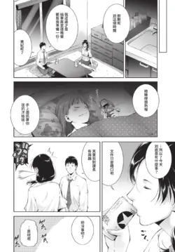 Page 336