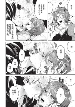 Page 276
