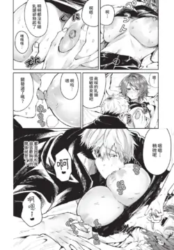 Page 278
