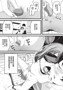 Page 297