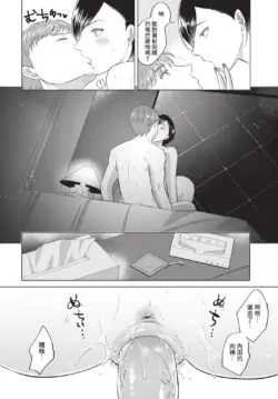 Page 320