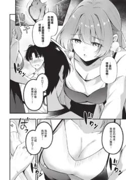 Page 378