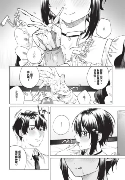Page 440
