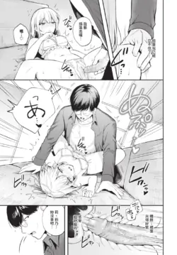 Page 461