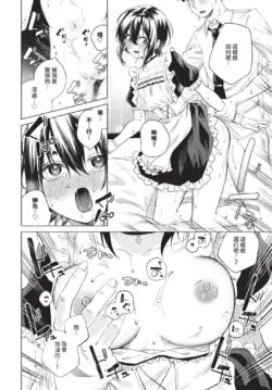 Page 446