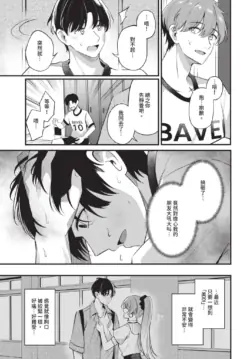 Page 375