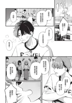 Page 374