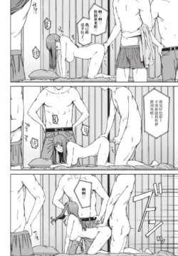 Page 302