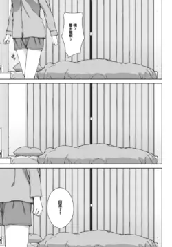 Page 299