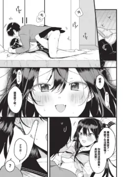 Page 329